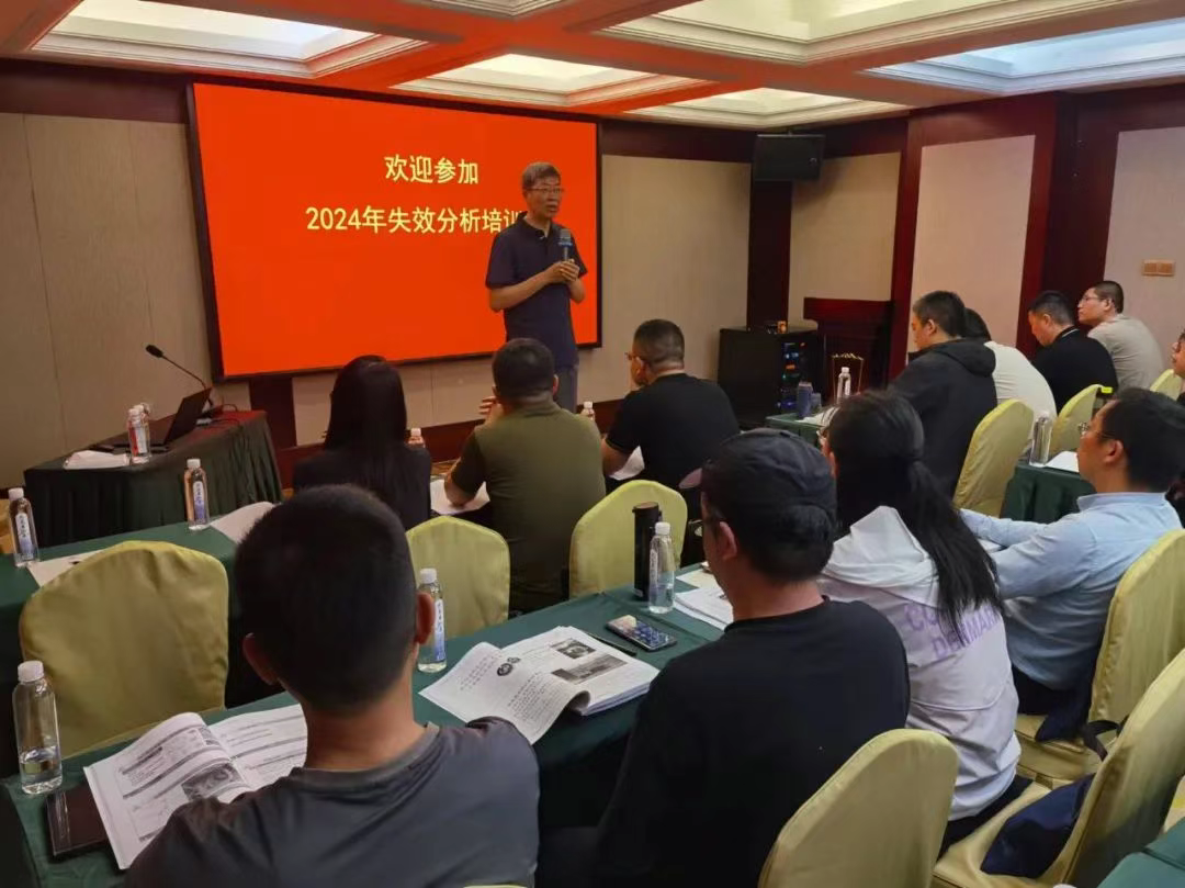 1743558514967.jpg 1743558514967.jpg