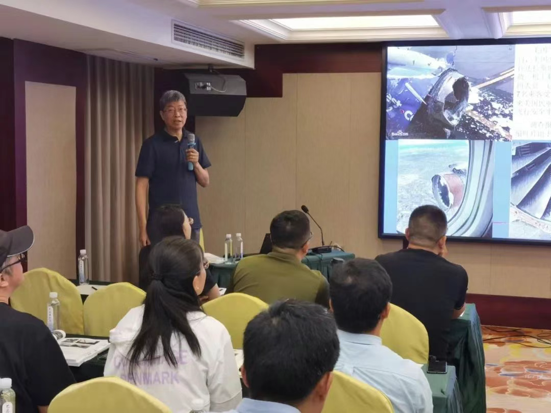 1743558523455.jpg 1743558523455.jpg