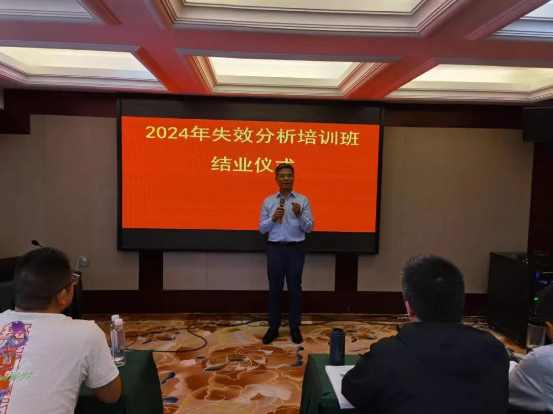 1743558916538.jpg 1743558916538.jpg