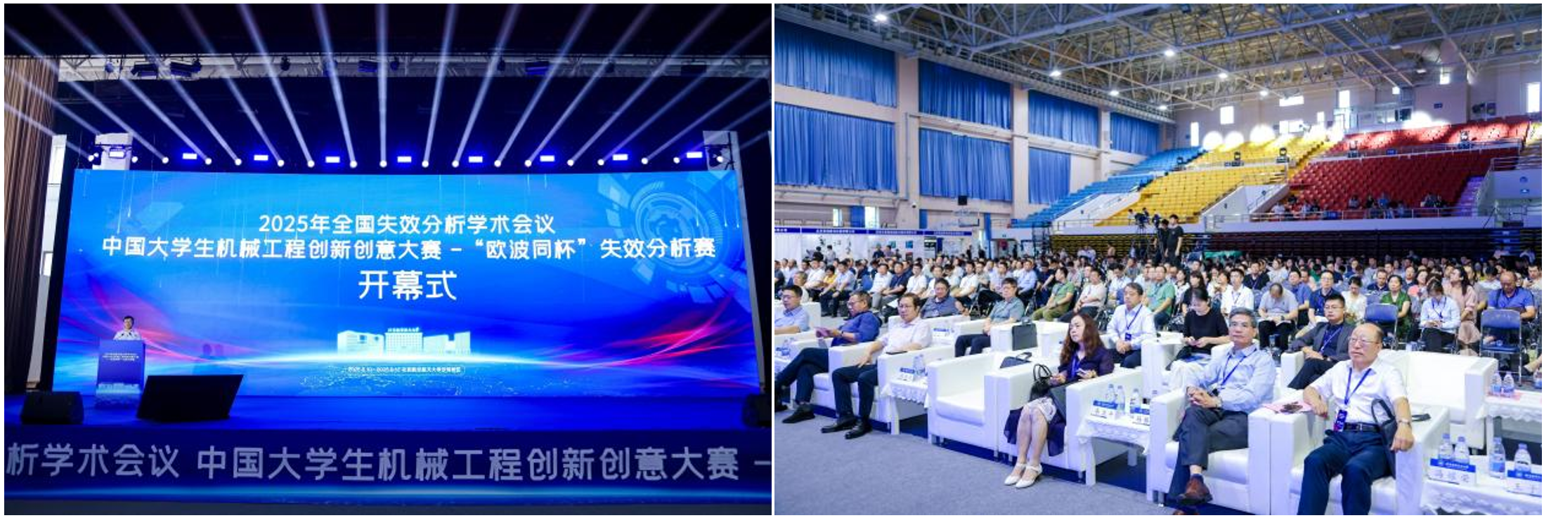 Snipaste_2025-08-16_22-10-15.png Snipaste_2025-08-16_22-10-15.png