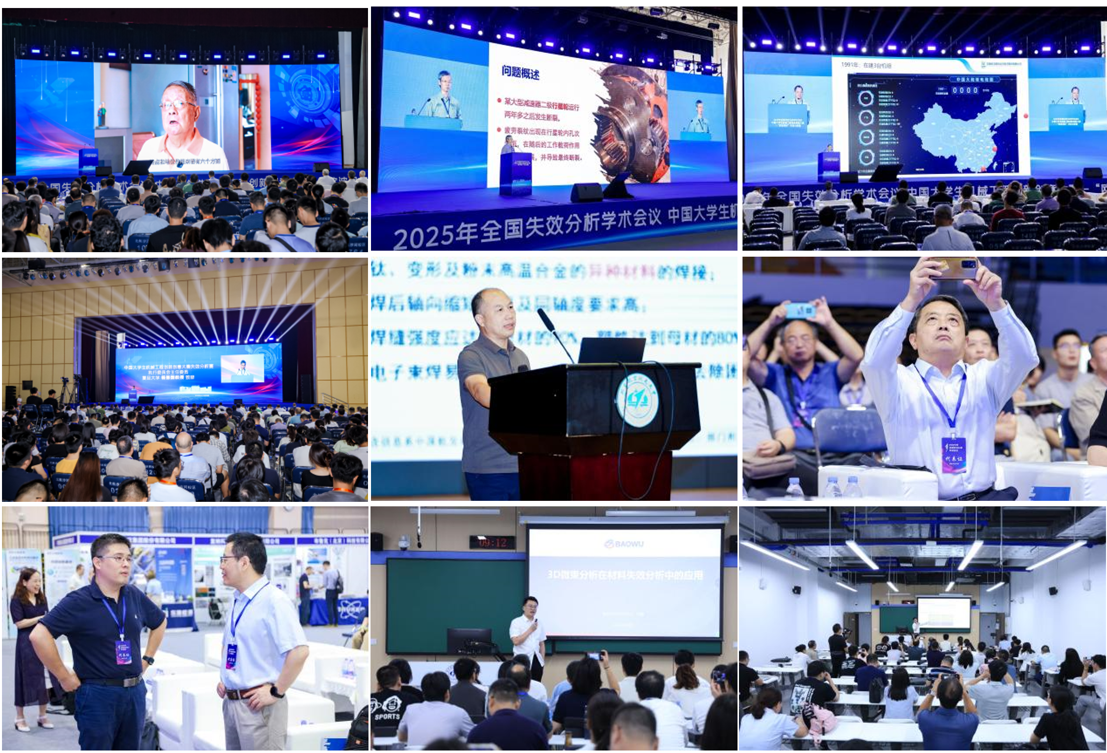 Snipaste_2025-08-16_22-09-07.png Snipaste_2025-08-16_22-09-07.png