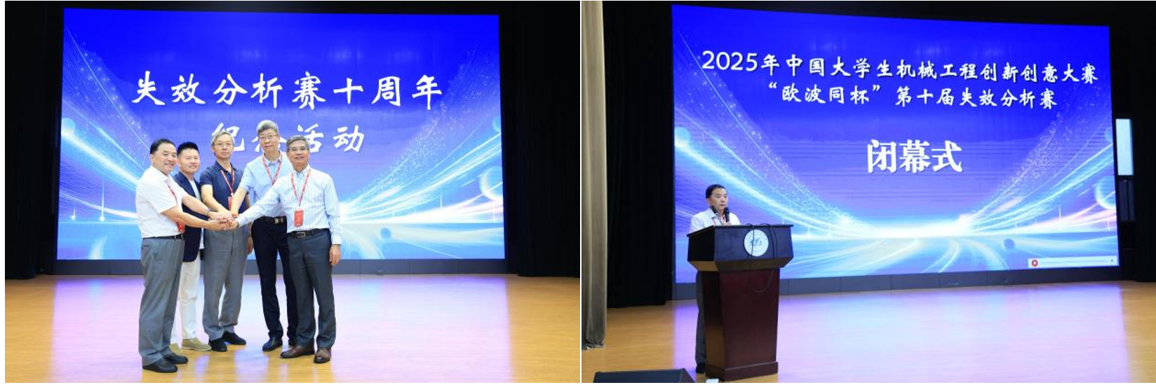 Snipaste_2025-08-16_22-09-54.png Snipaste_2025-08-16_22-09-54.png