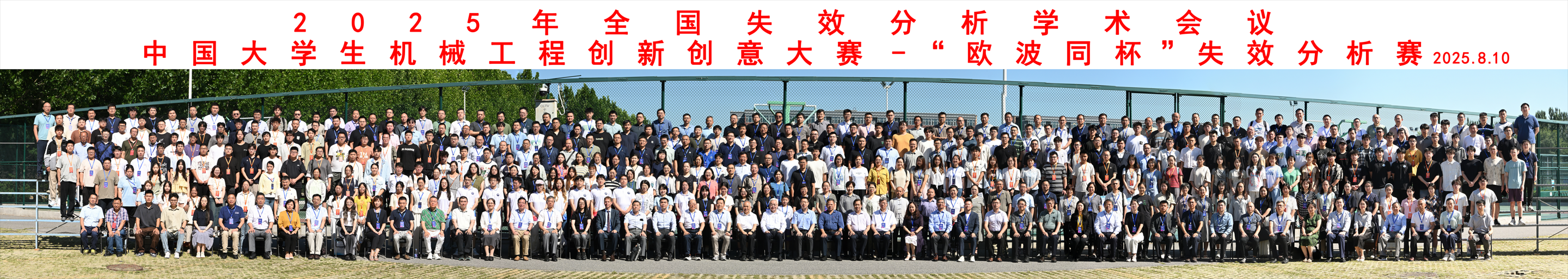 Snipaste_2025-08-16_22-16-10.png Snipaste_2025-08-16_22-16-10.png